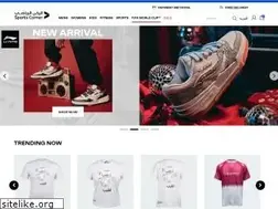 Sites similar to sportscorner.qa