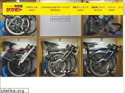 Sites similar to sportscycle-sakamoto.co.jp