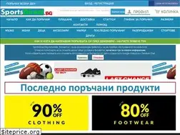 Sites similar to sportsdirect.bg