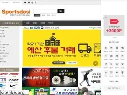 Sites similar to sportsdosi.com