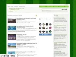 Sites similar to sportsection.ru