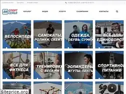 Sites similar to sportsemya.ru