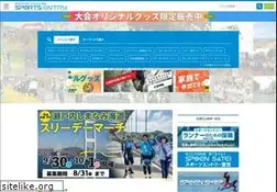 Sites similar to sportsentry.ne.jp