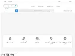 Sites similar to sportseraj.ir
