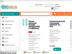Sites similar to sportseries.ru