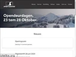 Sites similar to sportservice.be