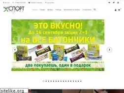 Sites similar to sportservice.ru