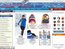 Sites similar to sportserviscenter.ru