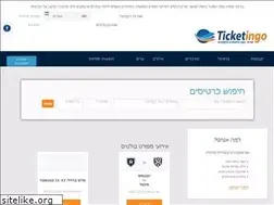 Sites similar to sportsevents365.co.il