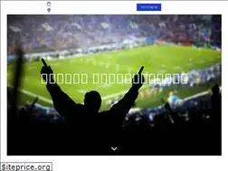 Sites similar to sportsexpo.jp