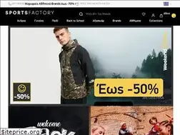 Sites similar to sportsfactory.gr