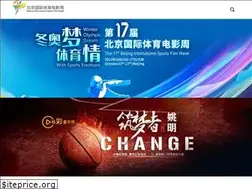 Sites similar to sportsfilm.org