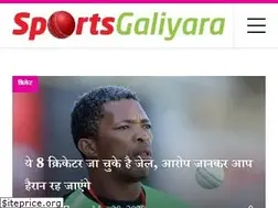 Sites similar to sportsgaliyara.com