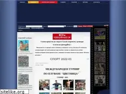 Sites similar to sportsgallery.eu