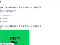 Sites similar to sportsgamesclub.com