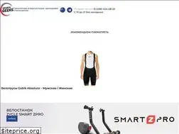 Sites similar to sportsgeeks.ru