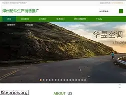 Sites similar to sportsgrape.com
