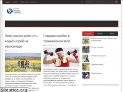 Sites similar to sportsgroup.ru