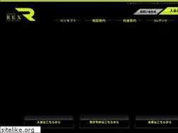 Sites similar to sportsgym-rex.com