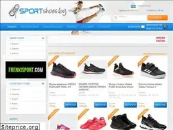 Sites similar to sportshoes.bg