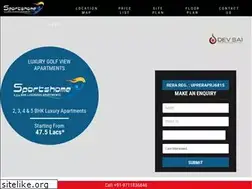 Sites similar to sportshomenoida.net.in