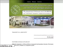 Sites similar to sportshoot.ru