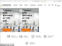 Sites similar to sportshop-nsk.ru