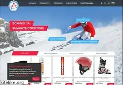 Sites similar to sportshop.bg