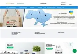 Sites similar to sportshop.com.ua