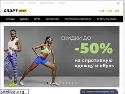 Sites similar to sportshop35.com
