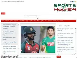 Sites similar to sportshour24.com