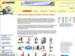 Sites similar to sportsila.by