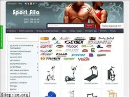 Sites similar to sportsila.com.ua