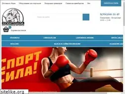 Sites similar to sportsila.ru