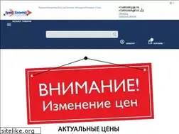 Sites similar to sportsistema.ru