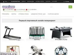 Sites similar to sportsity.by