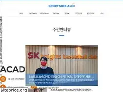 Sites similar to sportsjobalio.com