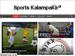 Sites similar to sportskalampaka.gr