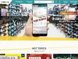 Sites similar to sportskan.co.jp