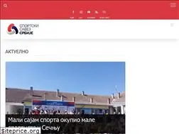 Sites similar to sportskisavezsrbije.rs
