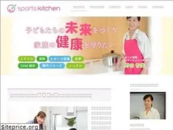Sites similar to sportskitchen.jp
