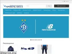 Sites similar to sportslabels.com.ua