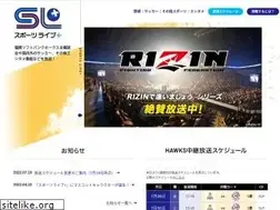 Sites similar to sportslive-plus.com