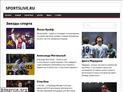 Sites similar to sportslive.ru