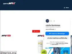 Sites similar to sportsmaax.com