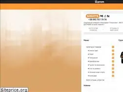Sites similar to sportsman.in.ua