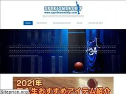 Sites similar to sportsmanship.com