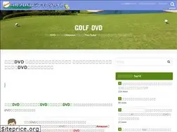 Sites similar to sportsmarketing-knowledge.jp