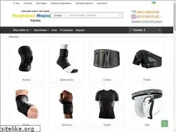 Sites similar to sportsmedicine.in.ua