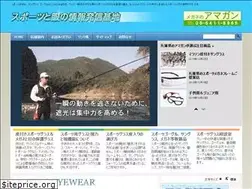Sites similar to sportsmegane.com